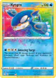 Kyogre 021/072 Amazing Rare card from Shining Fates