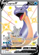 Lapras V SV110/SV122 Rare Holo V card from Shining Fates