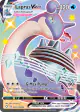 Lapras VMAX SV111/SV122 Rare Holo VMAX card from Shining Fates