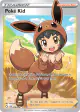 Poké Kid 070/072 Rare Ultra card from Shining Fates