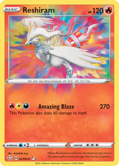 Reshiram 017/072 Amazing Rare card from Shining Fates