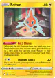 Rotom 034/072 Uncommon card from Shining Fates