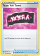 Team Yell Towel 063/072 Uncommon card from Shining Fates
