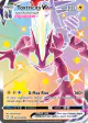 Toxtricity VMAX SV113/SV122 Rare Holo VMAX card from Shining Fates