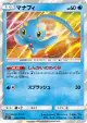 Manaphy 026/072 Rare card from Shining Legends (Japanese)