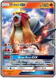 Entei-GX 10/73 Rare Holo GX card from Shining Legends