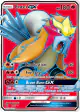 Entei-GX 71/73 Rare Ultra card from Shining Legends