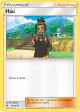 Hau 61/73 Uncommon card from Shining Legends