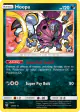 Hoopa 55/73 Rare Holo card from Shining Legends