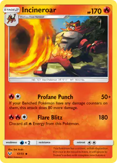 Incineroar 17/73 Uncommon card from Shining Legends