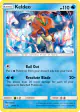 Keldeo 26/73 Rare Holo card from Shining Legends