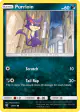 Purrloin 48/73 Common card from Shining Legends