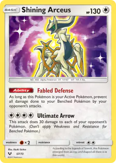 Shining Arceus 57/73 Rare Shining card from Shining Legends