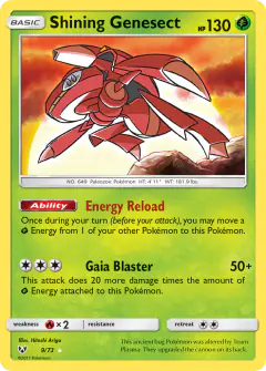 Shining Genesect 9/73 Rare Shining card from Shining Legends