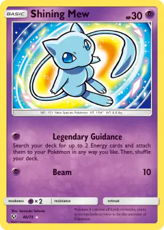 Shining Mew 40/73 Rare Shining card from Shining Legends
