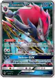 Zoroark-GX 53/73 Rare Holo GX card from Shining Legends