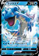 Lapras V 031/190 Double Rare card from Shiny Star V (Japanese)