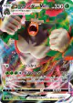 Rillaboom VMAX 010/190 Triple Rare card from Shiny Star V (Japanese)