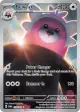Bewear 079/064 Illustration Rare card from Shrouded Fable
