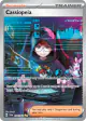 Cassiopeia 094/064 Special Illustration Rare card from Shrouded Fable