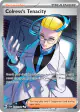 Colress's Tenacity 087/064 Ultra Rare card from Shrouded Fable