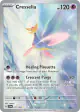 Cresselia 071/064 Illustration Rare card from Shrouded Fable