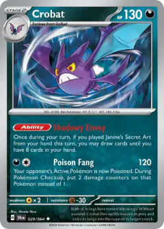 Crobat 029/064 Uncommon card from Shrouded Fable