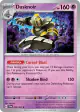 Dusknoir 020/064 Rare card from Shrouded Fable