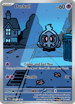 Duskull 068/064 Illustration Rare card from Shrouded Fable