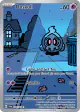 Duskull 068/064 Illustration Rare card from Shrouded Fable