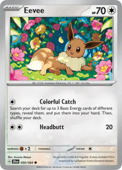 Eevee 050/064 Common card from Shrouded Fable