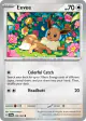 Eevee 050/064 Common card from Shrouded Fable