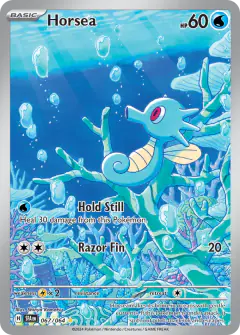 Horsea 067/064 Illustration Rare card from Shrouded Fable