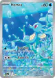 Horsea 067/064 Illustration Rare card from Shrouded Fable