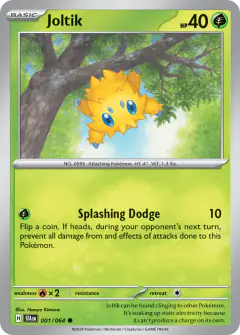 Joltik 001/064 Common card from Shrouded Fable