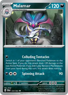 Malamar 034/064 Uncommon card from Shrouded Fable