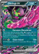 Okidogi ex 036/064 Double Rare card from Shrouded Fable