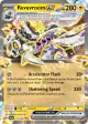 Revavroom ex 015/064 Double Rare card from Shrouded Fable