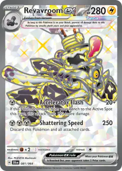 Revavroom ex 081/064 Ultra Rare card from Shrouded Fable