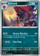 Zoroark 032/064 Rare card from Shrouded Fable