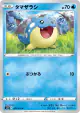Spheal 022/070 Common card from Silver Lance (Japanese)