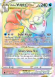 Alolan Vulpix VSTAR 197/195 Rare Rainbow card from Silver Tempest