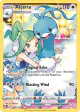 Altaria TG11/TG30 Trainer Gallery Rare Holo card from Silver Tempest