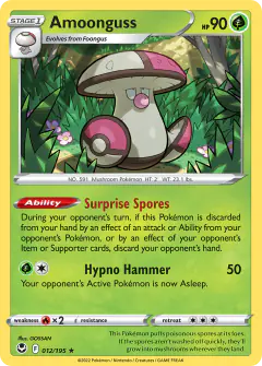 Amoonguss 012/195 Rare card from Silver Tempest