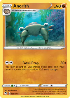Anorith 095/195 Uncommon card from Silver Tempest
