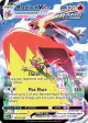 Blaziken VMAX TG15/TG30 Rare Holo VMAX card from Silver Tempest
