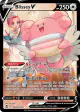 Blissey V TG22/TG30 Rare Holo V card from Silver Tempest