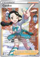 Candice 189/195 Rare Ultra card from Silver Tempest