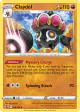 Claydol 094/195 Uncommon card from Silver Tempest