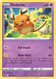 Dedenne 085/195 Uncommon card from Silver Tempest
